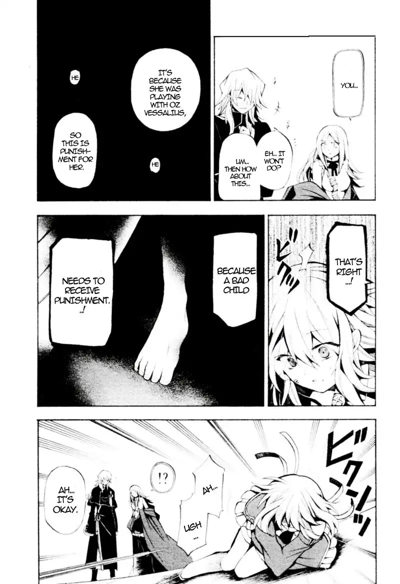 Pandora Hearts Chapter 34 22